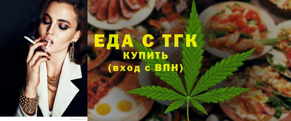 марки lsd Балахна