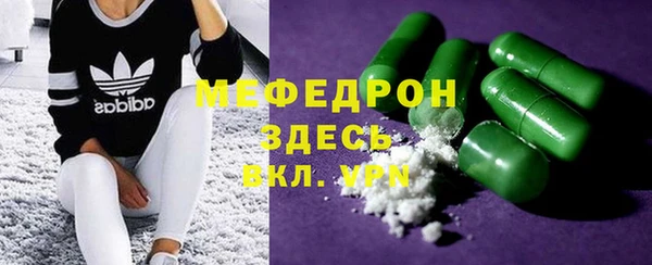 ешки Баксан
