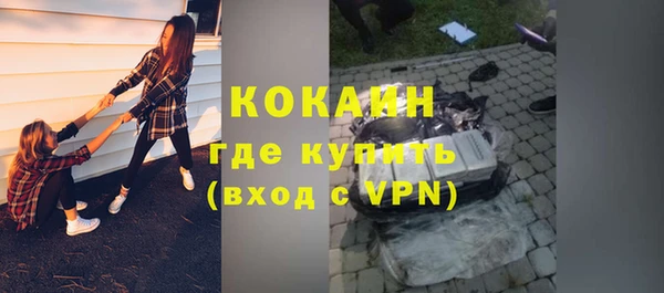ешки Баксан
