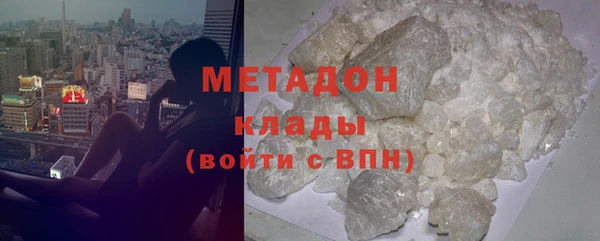 ешки Баксан