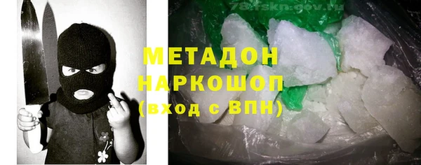 марки lsd Балахна