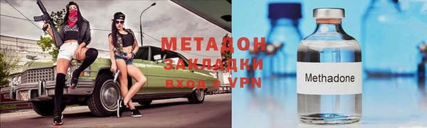 кристаллы Балабаново