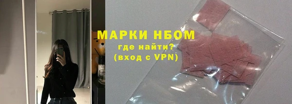ешки Баксан