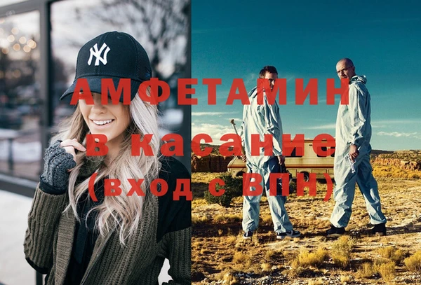 ешки Баксан