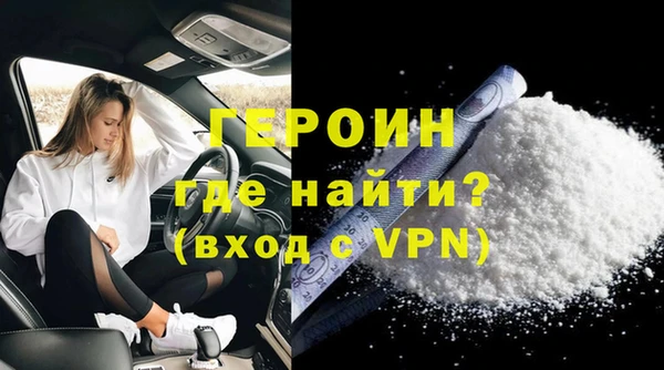 ешки Баксан