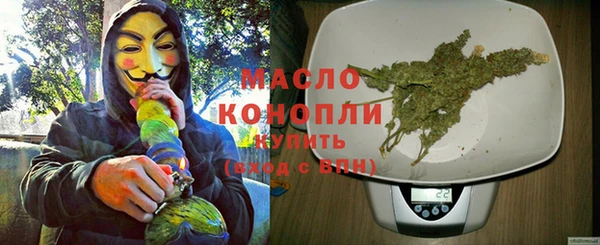 COCAINE Сатка