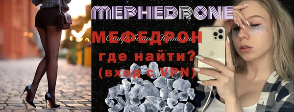 ешки Баксан