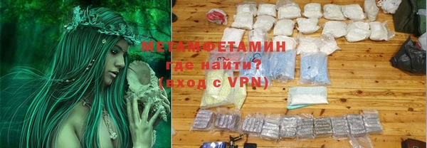 ешки Баксан