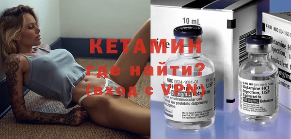 марки lsd Балахна