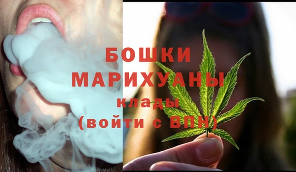 марки lsd Балахна