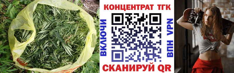 ОМГ ОМГ зеркало  наркошоп  Ленинск-Кузнецкий  Дистиллят ТГК вейп с тгк 
